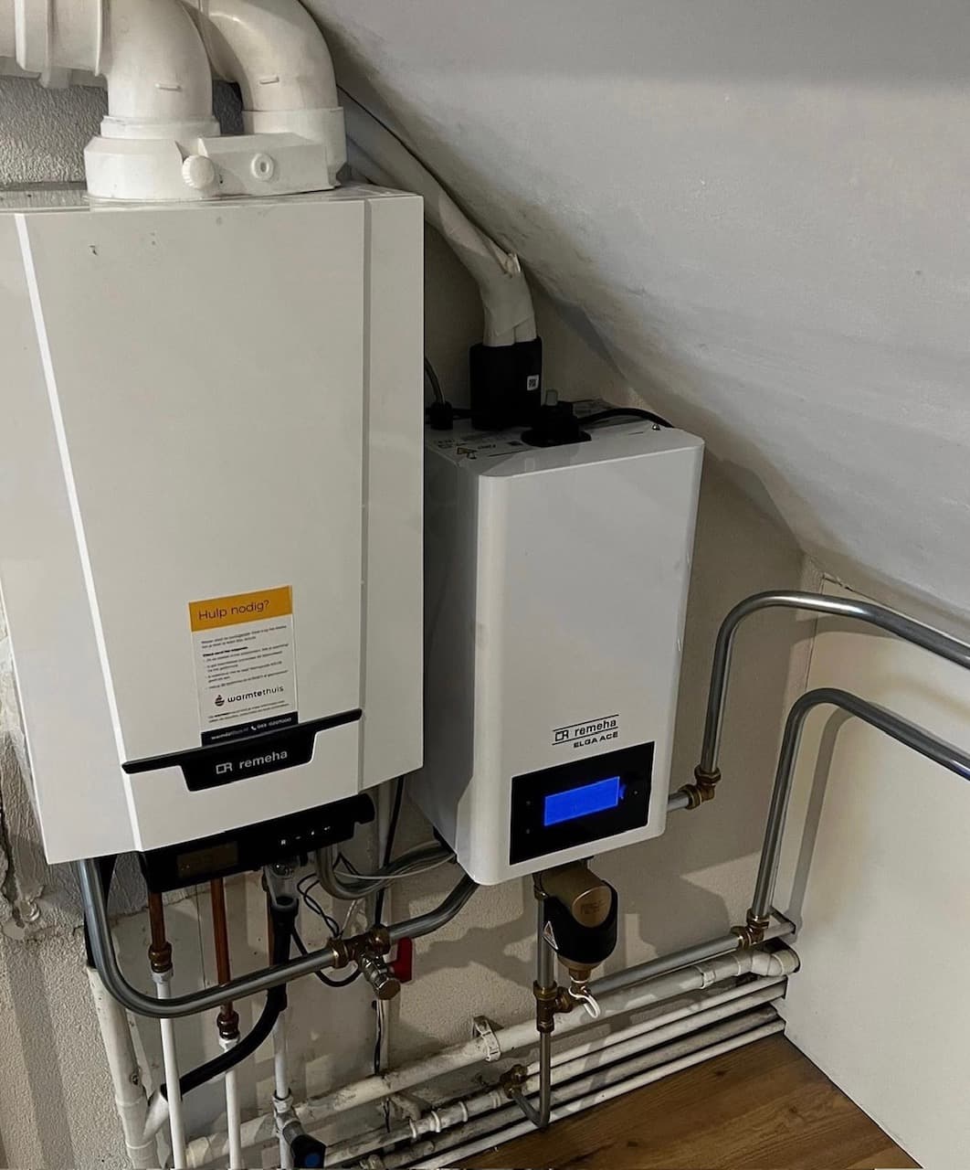 BKTI warmtepomp specialist